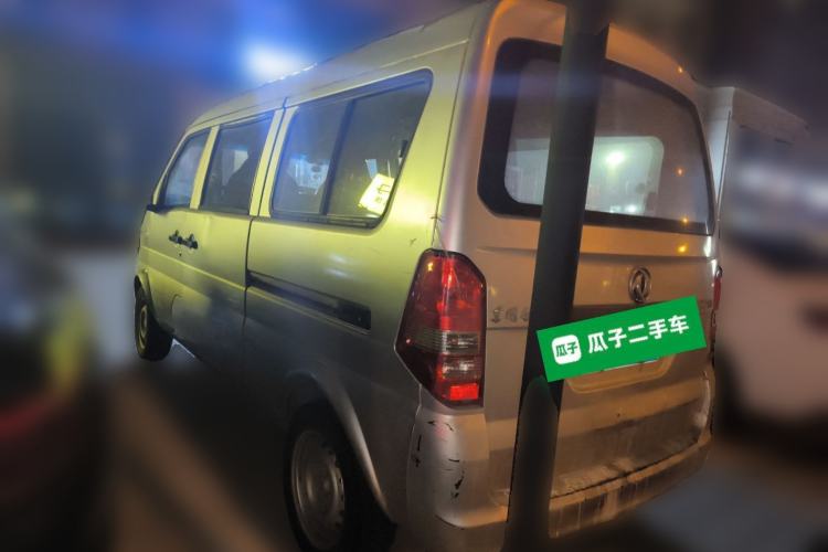 Used Dongfeng Xiaokang K07S 2016 1.0L Practical Version DK10 Rear Left 45 Deg
