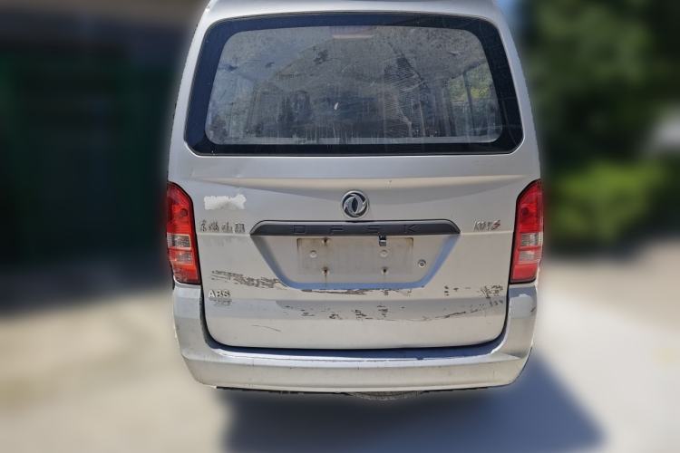 Used Dongfeng Xiaokang K07S 2016 1.0L Practical Version AF10-12 Rear