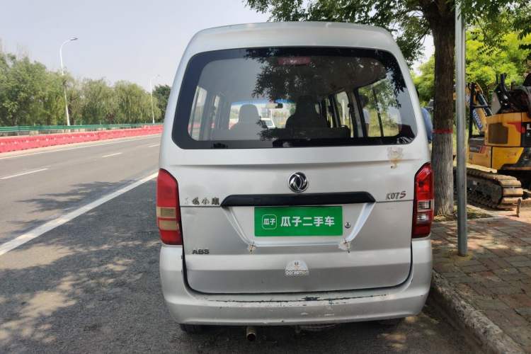 Used Dongfeng Xiaokang K07S 2016 1.0L Practical Version AF11-05 Rear