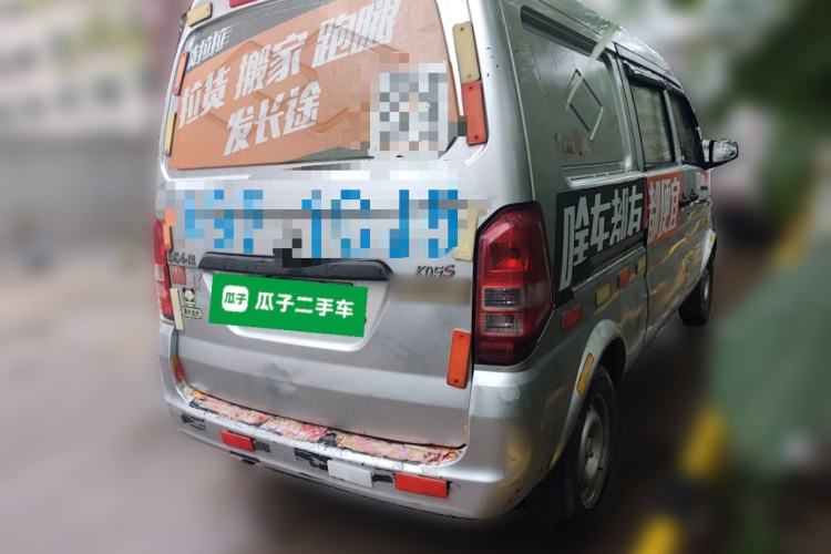 Used Dongfeng Xiaokang K07S 2016 1.0L Practical Version DK10 Rear Right 45 Deg