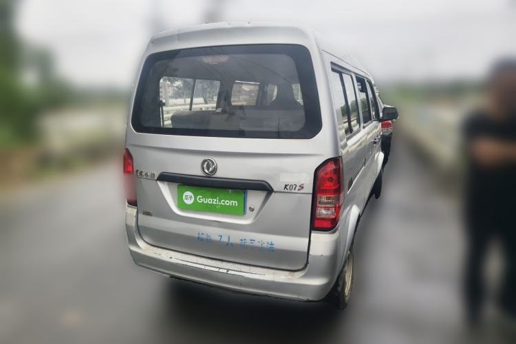 Used Dongfeng Xiaokang K07S 2016 1.0L Practical Version AF11-05 Rear Right 45 Deg