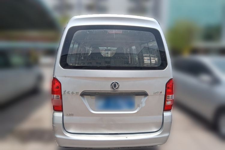 Used Dongfeng Xiaokang K07S 2016 1.2L Practical Version DK12-10 Rear
