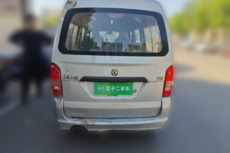 Used Dongfeng Xiaokang K07S 2016 1.0L Practical Version DK10 Rear