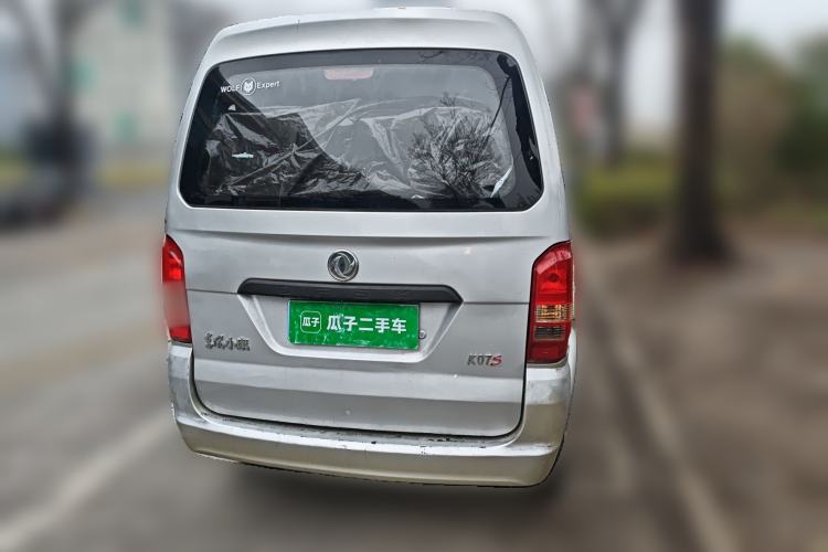 Used Dongfeng Xiaokang K07S 2016 1.2L Practical Version DK12-10 Rear
