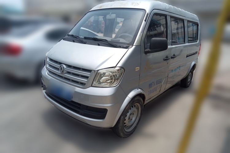 Used Dongfeng Xiaokang K07S 2016 1.2L Practical Version DK12-10 Guazi used car, China used car export, Used car for sale, Used  cars, Cheapest cars for sale