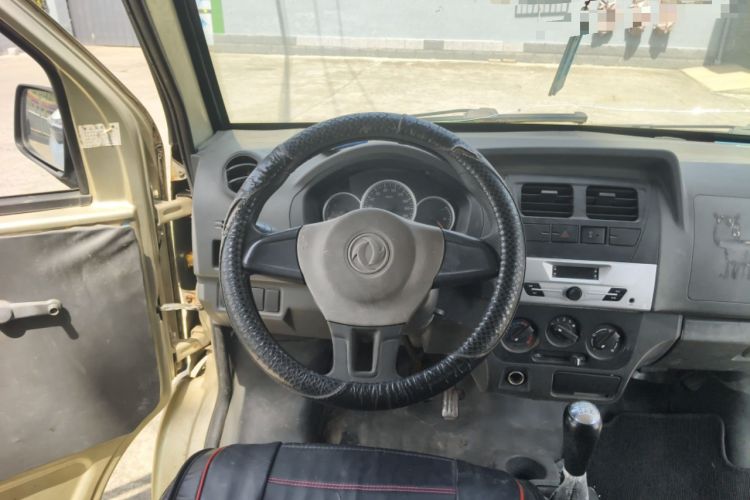 Used Dongfeng Xiaokang K07S 2016 1.2L Practical Version DK12-10 Steering Wheel