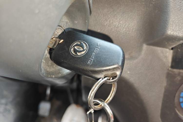 Used Dongfeng Xiaokang K07S 2016 1.2L Practical Version DK12-10 Vehicle Key