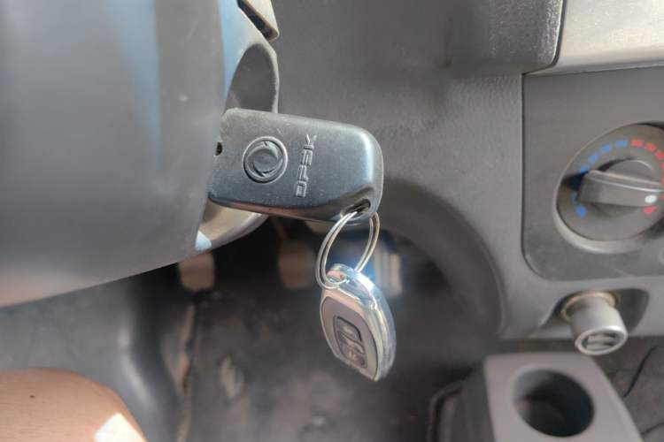 Used Dongfeng Xiaokang K07S 2016 1.2L Practical Version DK12-10 Vehicle Key