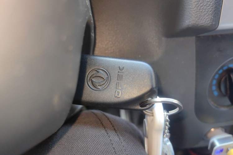 Used Dongfeng Xiaokang K07S 2016 1.2L Practical Version DK12-10 Vehicle Key