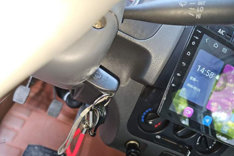 Used Dongfeng Xiaokang K07S 2016 1.2L Practical Version DK12-10 Vehicle Key