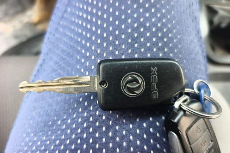 Used Dongfeng Xiaokang K07S 2016 1.0L Practical Version BG10 Vehicle Key