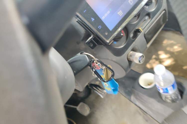 Used Dongfeng Xiaokang K07S 2016 1.0L Practical Version AF11-05 Vehicle Key
