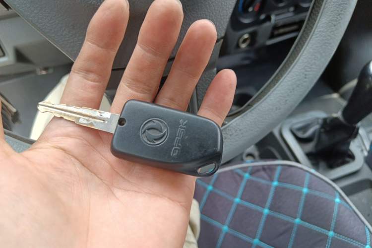 Used Dongfeng Xiaokang K07S 2016 1.2L Practical Version DK12-10 Vehicle Key