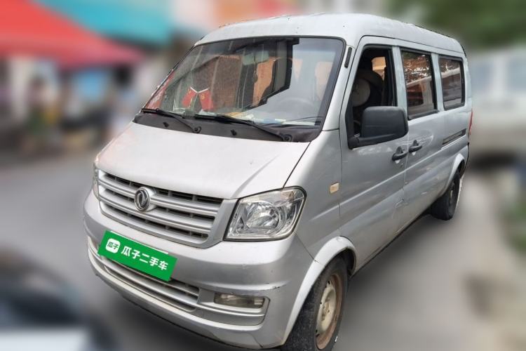 Used Dongfeng Xiaokang K07S 2016 1.2L Practical Version DK12-10 Guazi used car, China used car export, Used car for sale, Used  cars, Cheapest cars for sale