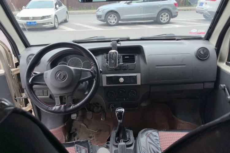 Used Dongfeng Xiaokang K07S 2016 1.2L Practical Version DK12-10 Center Console