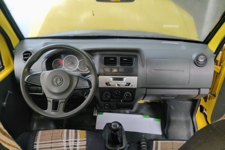 Used Dongfeng Xiaokang K07S 2016 1.0L Practical Version AF11-05 Center Console