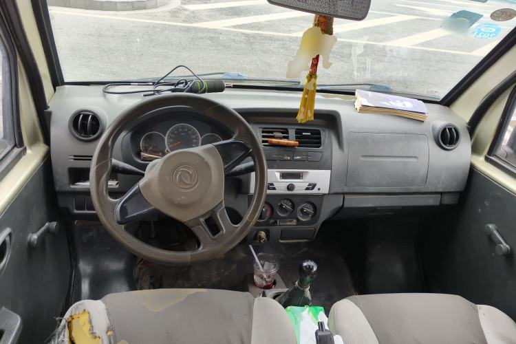 Used Dongfeng Xiaokang K07S 2016 1.0L Practical Version AF11-05 Center Console