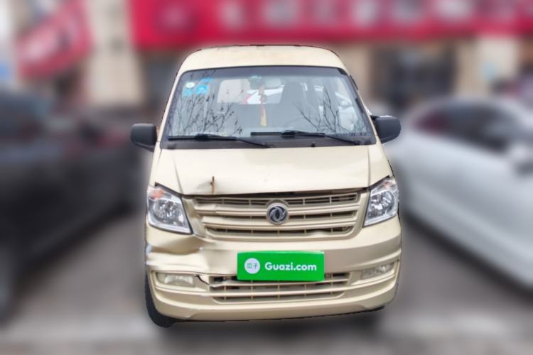 Used Dongfeng Xiaokang K07S 2016 1.0L Practical Version AF11-05 Front