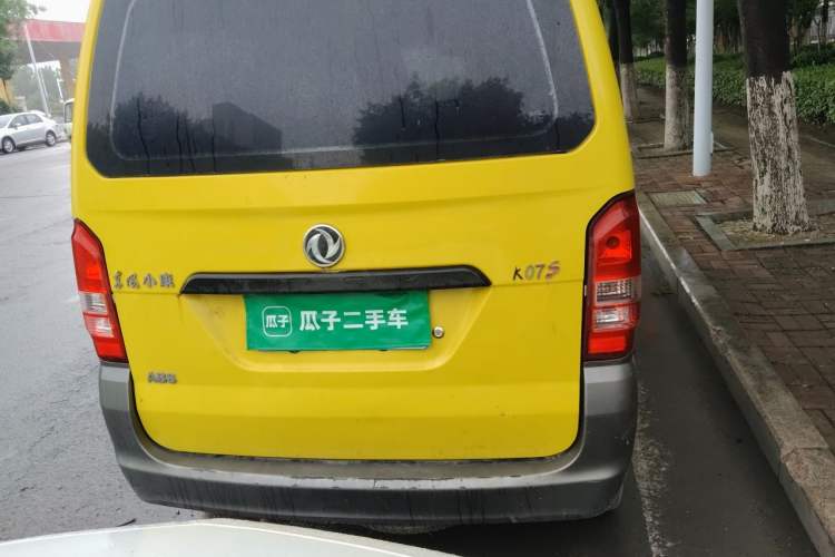 Used Dongfeng Xiaokang K07S 2016 1.0L Practical Version AF11-05 Rear