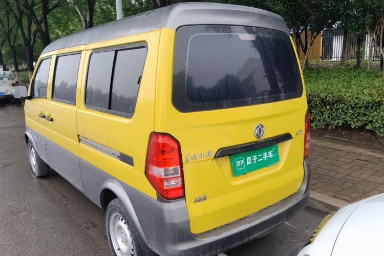 Used Dongfeng Xiaokang K07S 2016 1.0L Practical Version AF11-05 Rear Left 45 Deg