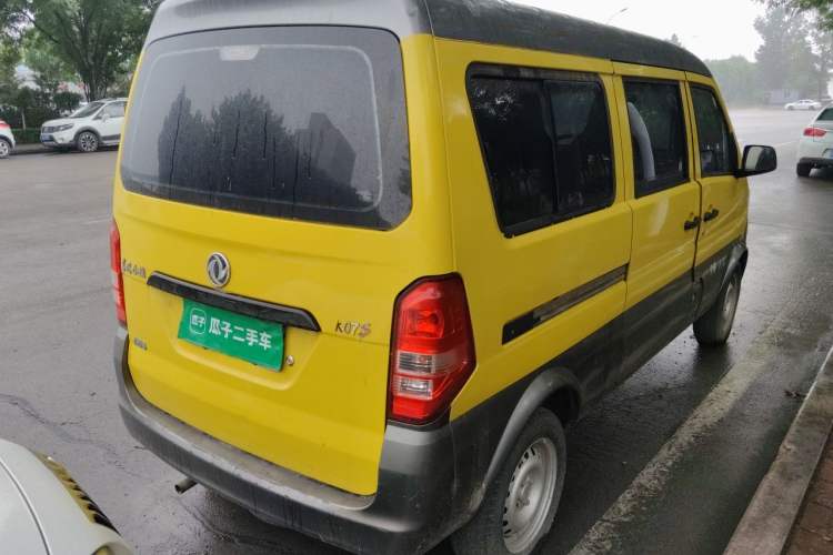 Used Dongfeng Xiaokang K07S 2016 1.0L Practical Version AF11-05 Rear Right 45 Deg