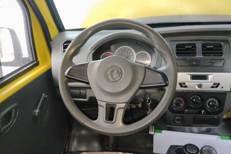 Used Dongfeng Xiaokang K07S 2016 1.0L Practical Version AF11-05 Steering Wheel