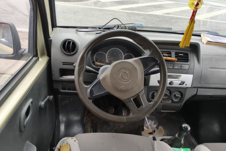 Used Dongfeng Xiaokang K07S 2016 1.0L Practical Version AF11-05 Steering Wheel