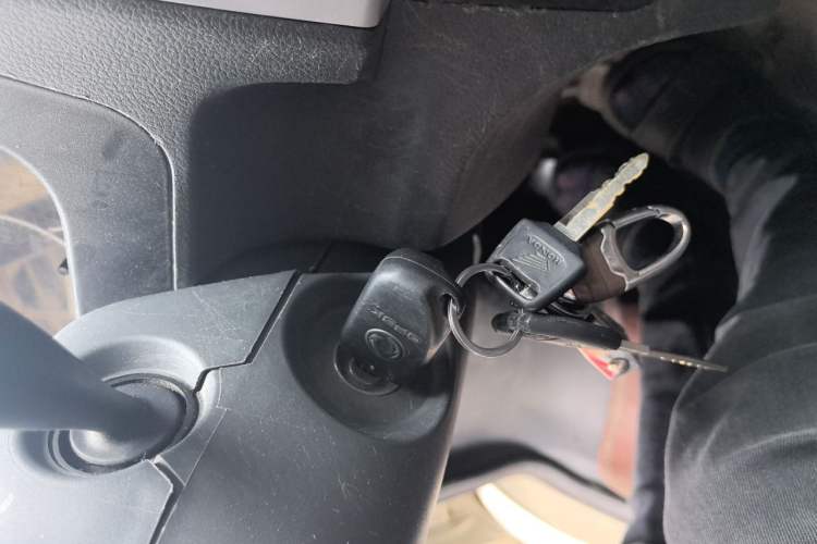Used Dongfeng Xiaokang K07S 2016 1.2L Practical Version DK12-10 Vehicle Key