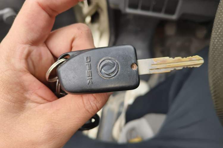 Used Dongfeng Xiaokang K07S 2016 1.0L Practical Version AF11-05 Vehicle Key