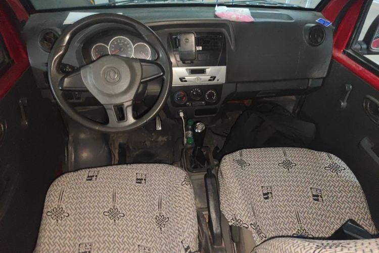 Used Dongfeng Xiaokang K07S 2017 1.2L Practical Version DK12-10 Center Console