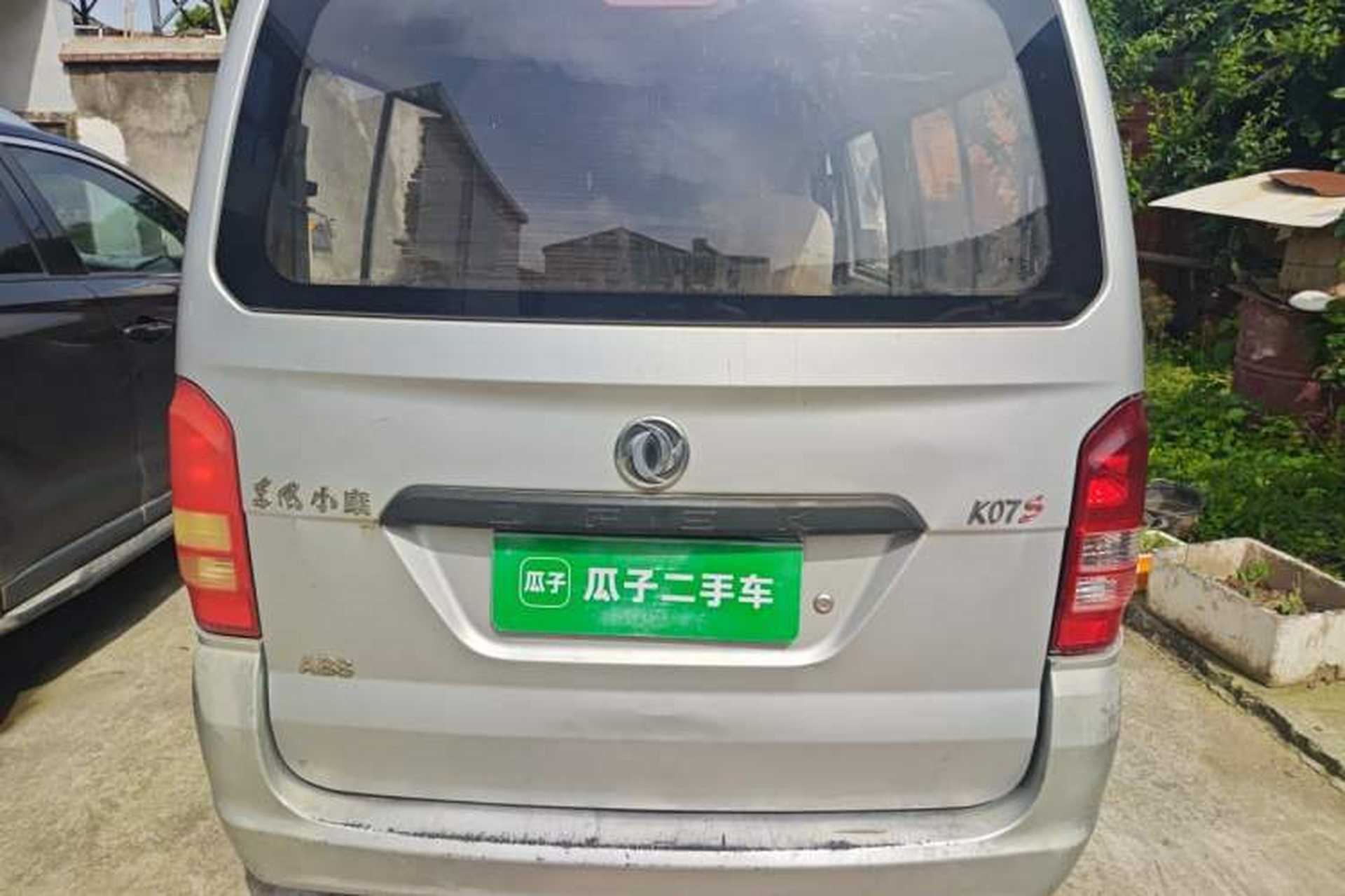 Used Dongfeng Xiaokang K07S 2017 1.2L Practical Version DK12-10 Rear