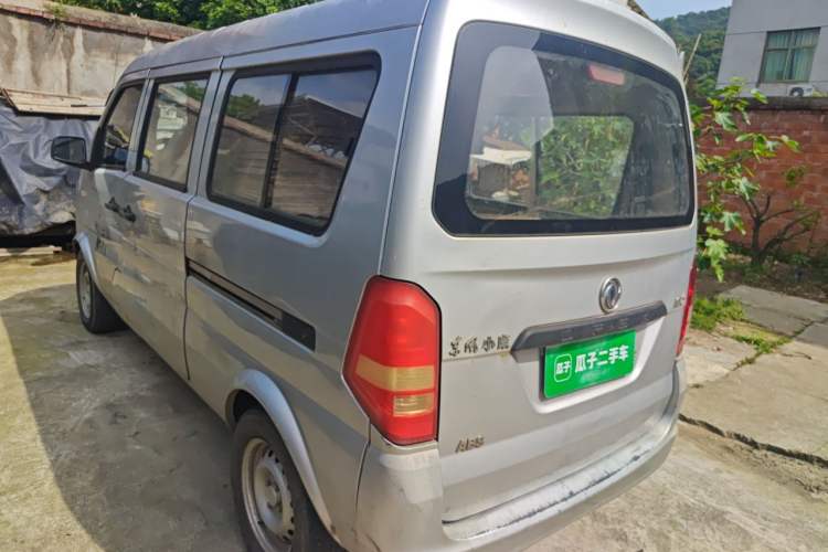 Used Dongfeng Xiaokang K07S 2017 1.2L Practical Version DK12-10 Rear Left 45 Deg