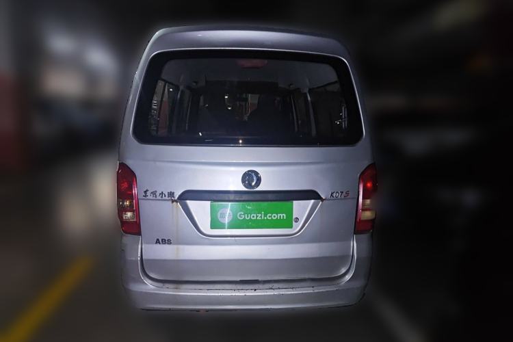 Used Dongfeng Xiaokang K07S 2017 1.2L Practical Version DK12-10 Rear