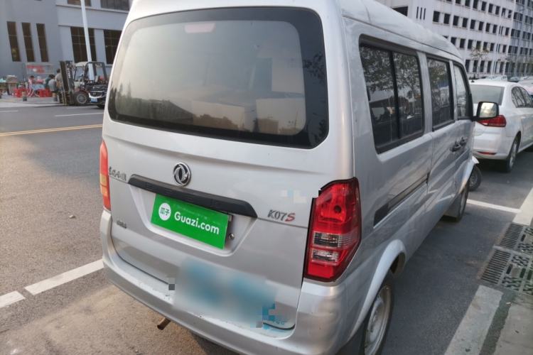 Used Dongfeng Xiaokang K07S 2017 1.2L Practical Version DK12-10 Rear Right 45 Deg
