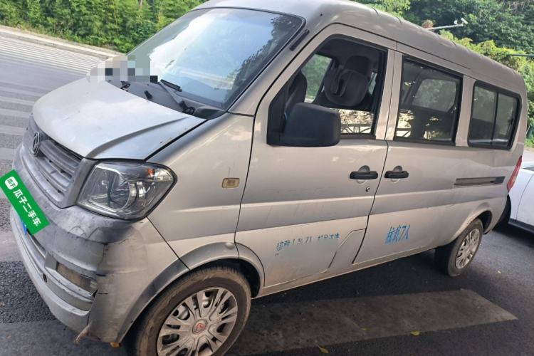 Used Dongfeng Xiaokang K07S 2017 1.2L Practical Version DK12-10 Guazi used car, China used car export, Used car for sale, Used  cars, Cheapest cars for sale