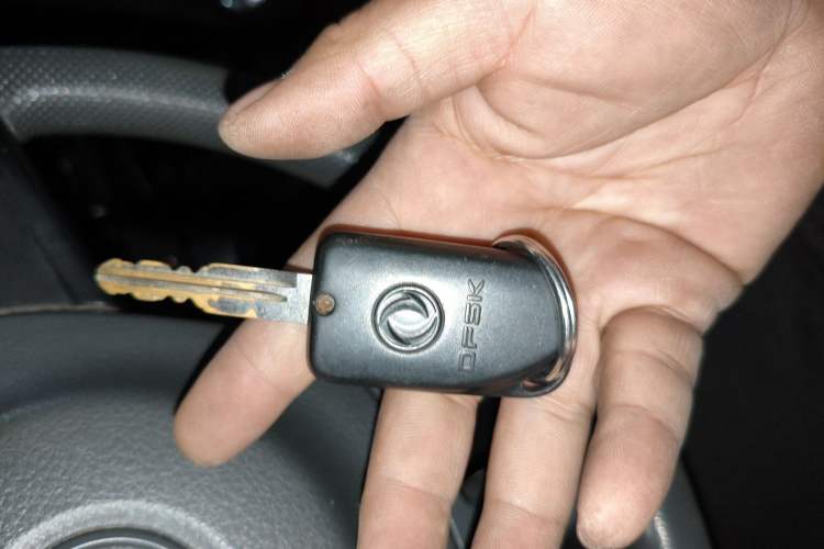 Used Dongfeng Xiaokang K07S 2017 1.2L Practical Version DK12-10 Vehicle Key