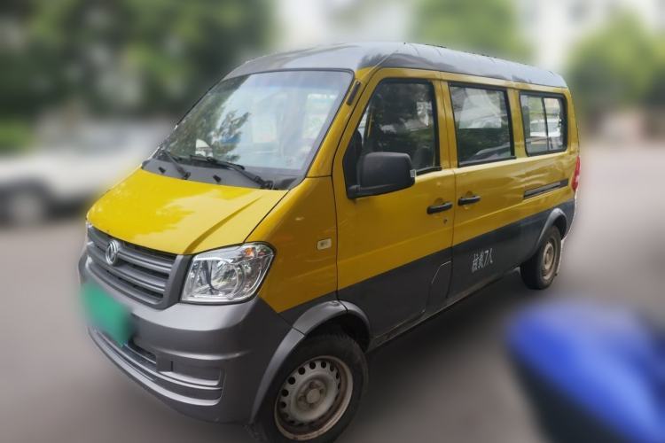 Used Dongfeng Xiaokang K07S 2018 1.0L Practical Version AF10-13 Guazi used car, China used car export, Used car for sale, Used cars, Cheapest cars for sale