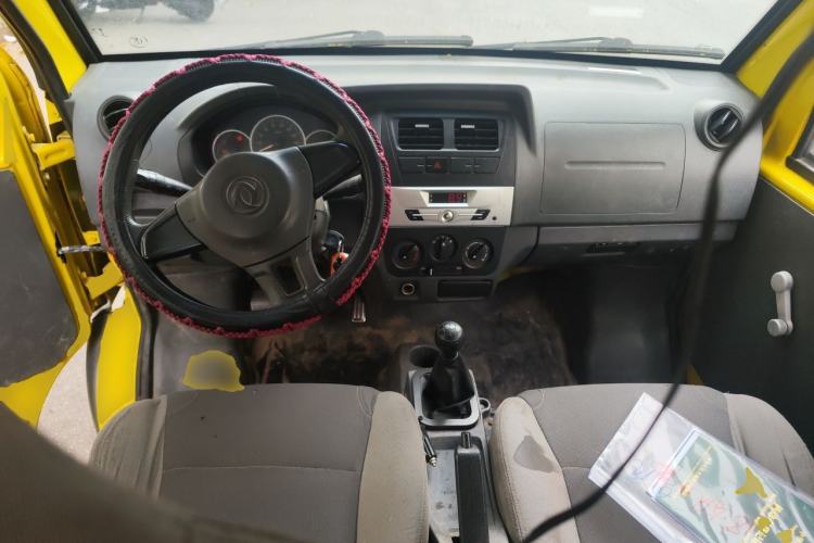 Used Dongfeng Xiaokang K07S 2018 1.0L Practical Version AF10-13 Center Console