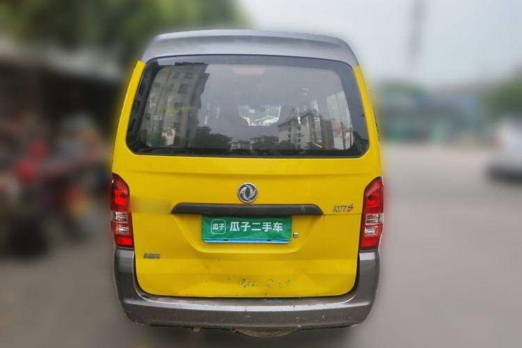 Used Dongfeng Xiaokang K07S 2018 1.0L Practical Version AF10-13 Rear