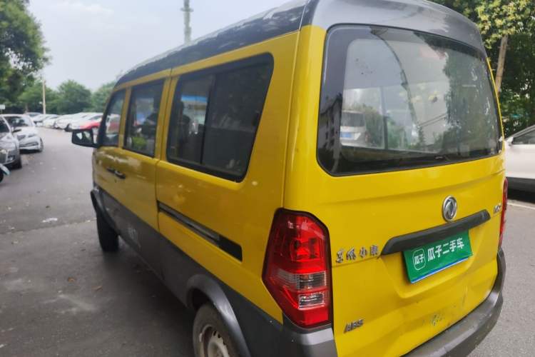 Used Dongfeng Xiaokang K07S 2018 1.0L Practical Version AF10-13 Rear Left 45 Deg