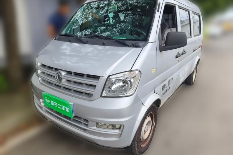 Used Dongfeng Xiaokang K07S 2018 1.0L Practical Version AF10-13 Guazi used car, China used car export, Used car for sale, Used cars, Cheapest cars for sale