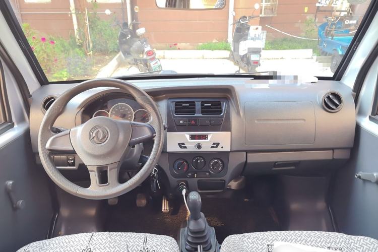 Used Dongfeng Xiaokang K07S 2018 1.0L Practical Version AF10-13 Center Console