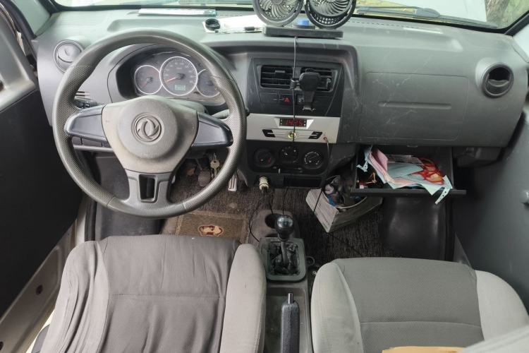 Used Dongfeng Xiaokang K07S 2018 1.0L Practical Version AF10-13 Center Console