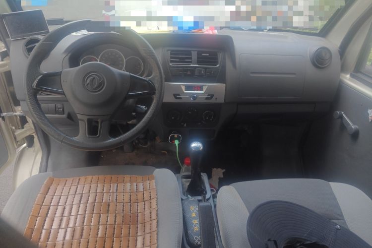 Used Dongfeng Xiaokang K07S 2018 1.2L Practical Model DK12 Center Console