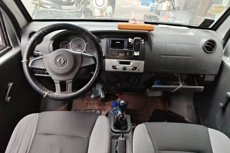 Used Dongfeng Xiaokang K07S 2018 1.0L Practical Version AF10-13 Center Console