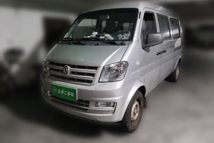 Used Dongfeng Xiaokang K07S 2018 1.0L Practical Version AF10-13 Guazi used car, China used car export, Used car for sale, Used  cars, Cheapest cars for sale