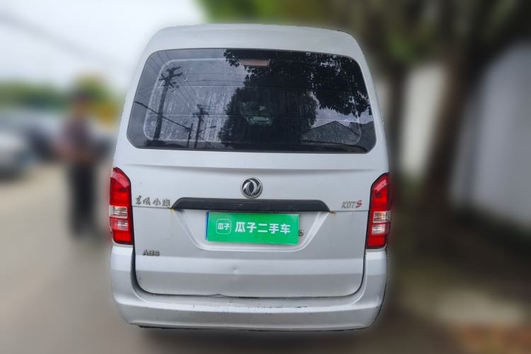 Used Dongfeng Xiaokang K07S 2018 1.0L Practical Version AF10-13 Rear