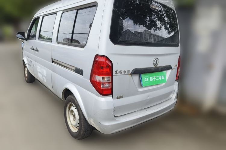 Used Dongfeng Xiaokang K07S 2018 1.0L Practical Version AF10-13 Rear Left 45 Deg