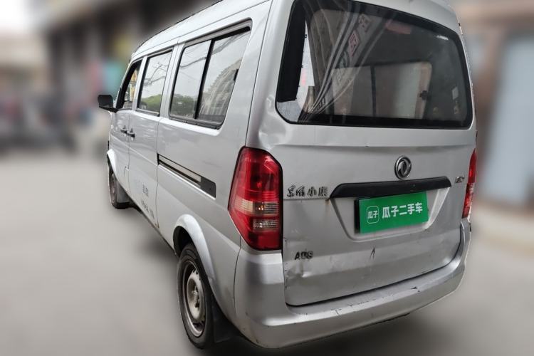 Used Dongfeng Xiaokang K07S 2018 1.0L Practical Version AF10-13 Rear Left 45 Deg