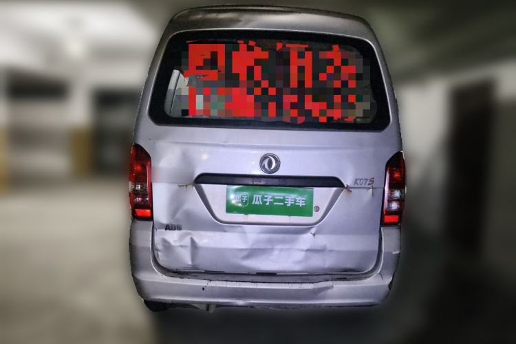 Used Dongfeng Xiaokang K07S 2018 1.0L Practical Version AF10-13 Rear